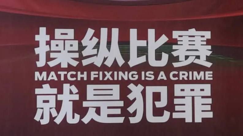 据悉，切尔西对桑托斯评价很高，俱乐部对于他在外租到森林期间在英超只出场7分钟感到失望。